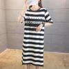 Letnia sukienka T-shirt w paski slim - Damska koreańska średniej długości w stylu wróżki