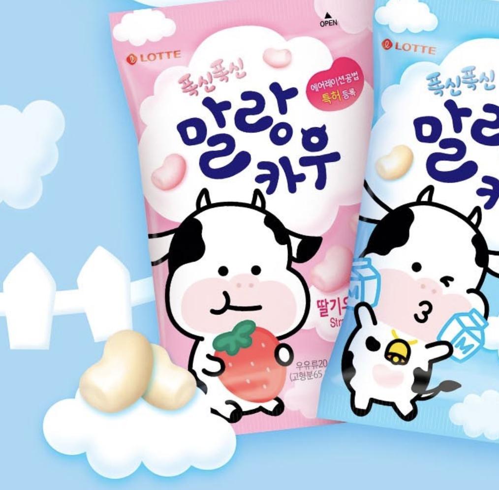 Lotte Malang Cow Strawberry Soft Chewy Milk Candy Snack 158g (Pack of 2)