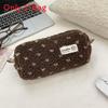 Plush Heart Pencil Case For Students With Large Capacity Storage Bag For School Supplies
