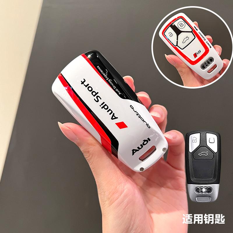 2026 Hot Soft ASB Car Smart Key Case Cover For qwer114 A6 A7 A8 E-tron Q5 Q8 C8 D5 Auto Styling Protection Shell Holder Accessories