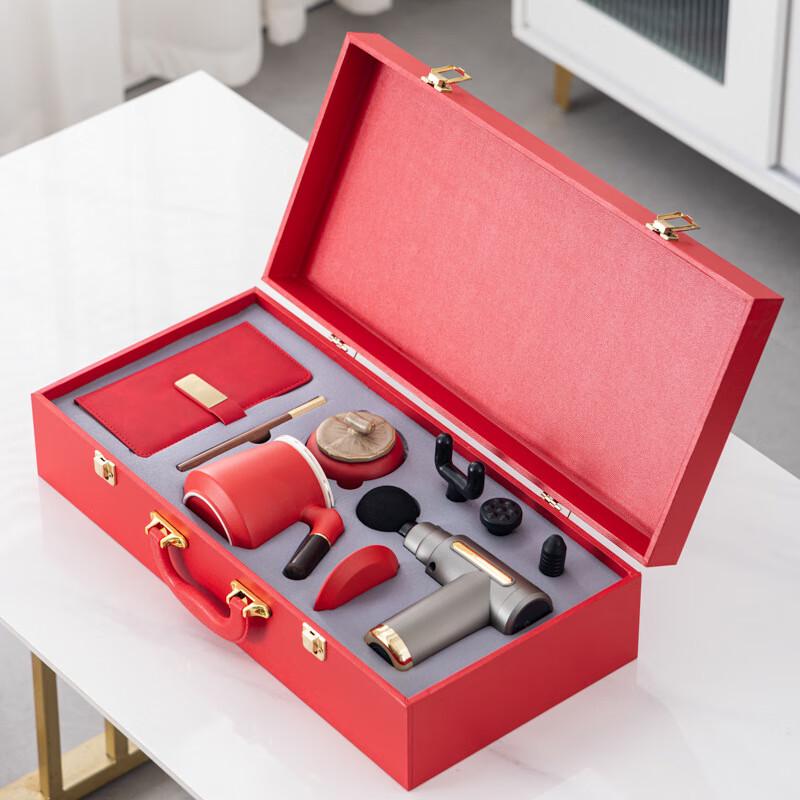 Haofeng Executive Gift Box with Tea Set & Massager