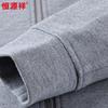 Hengyuanxiang Men's Thickened Cashmere Blend Hooded Cardigan Jacket