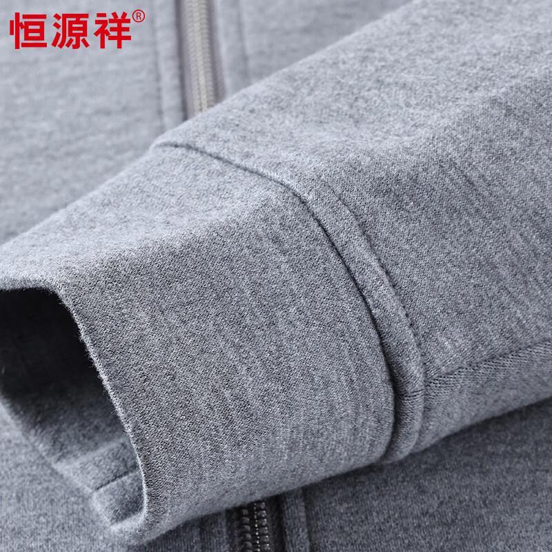 Hengyuanxiang Men's Thickened Cashmere Blend Hooded Cardigan Jacket