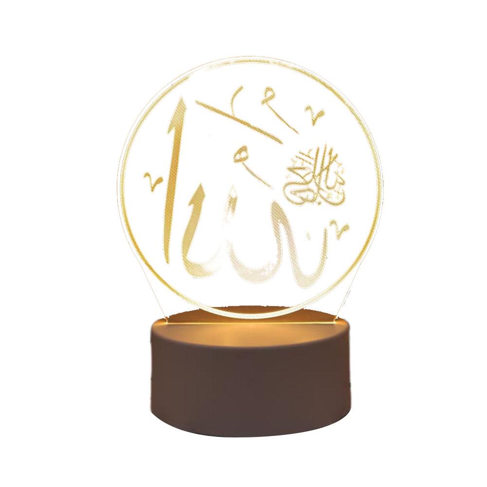 EID Mubarak Acrylic LED Ornament Night Light Ramadan Kareem Decoration Home 2026 Islamic Muslim Festival Party Gifts