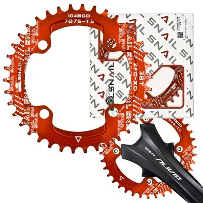 Fahrrad-Ersatzteile – Fahrradkurbeln & vordere Kettenräder
