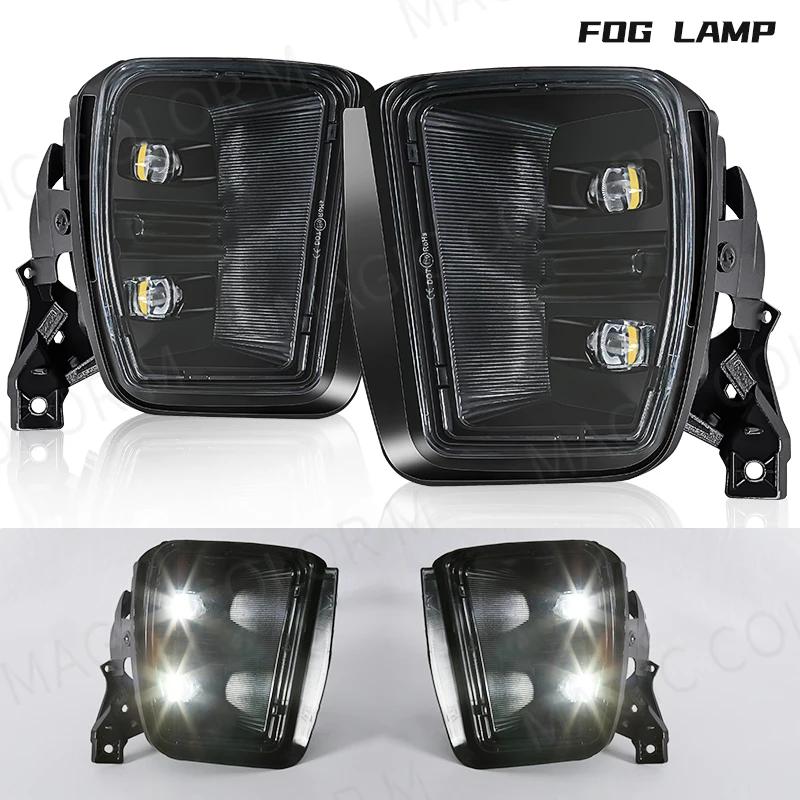 LED Fog Lamp For Dodge Ram 1500 2013 2014 2015 2016 2017 2018 DRL Daytime Running Light Turn Signal White Yellow Car Accessories