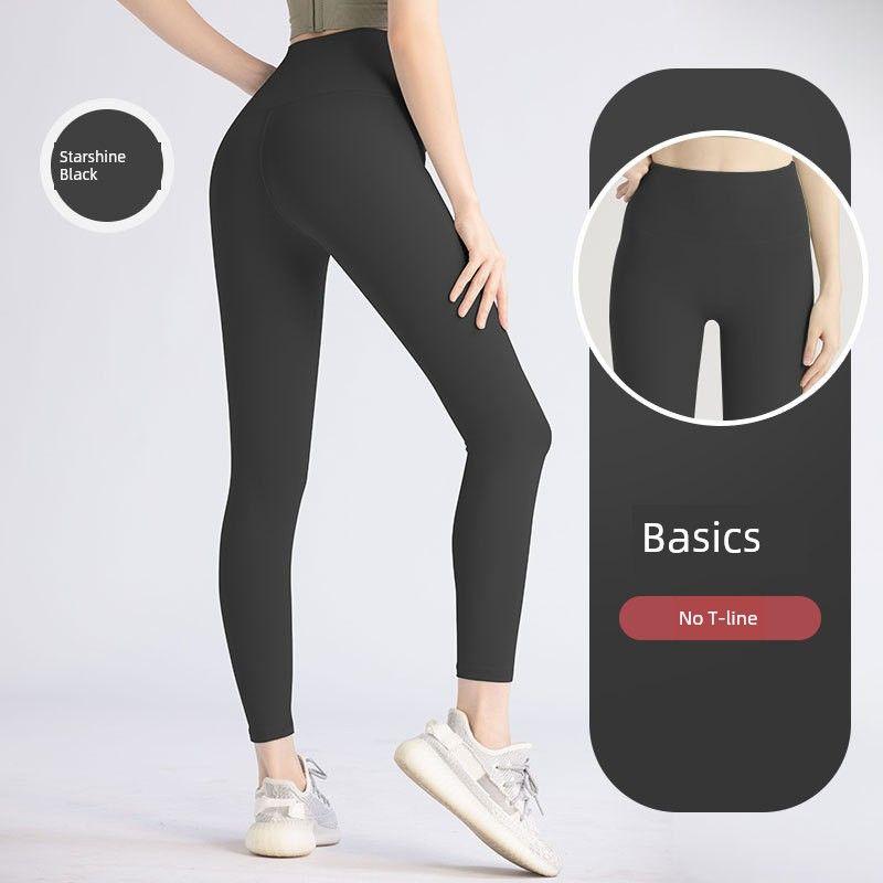 Juyitang Fashion Seamless Long Quick-Drying Women's Peach Fitness Exercise Tight High Waist Running Hip Raise Yoga Pants