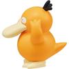 Pokemon Moncolle MS-45 Psyduck Collectible Figure 3.5 inches PVC Toy