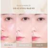 mude - Soft Silky Fit Cushion Set - 2 Colors