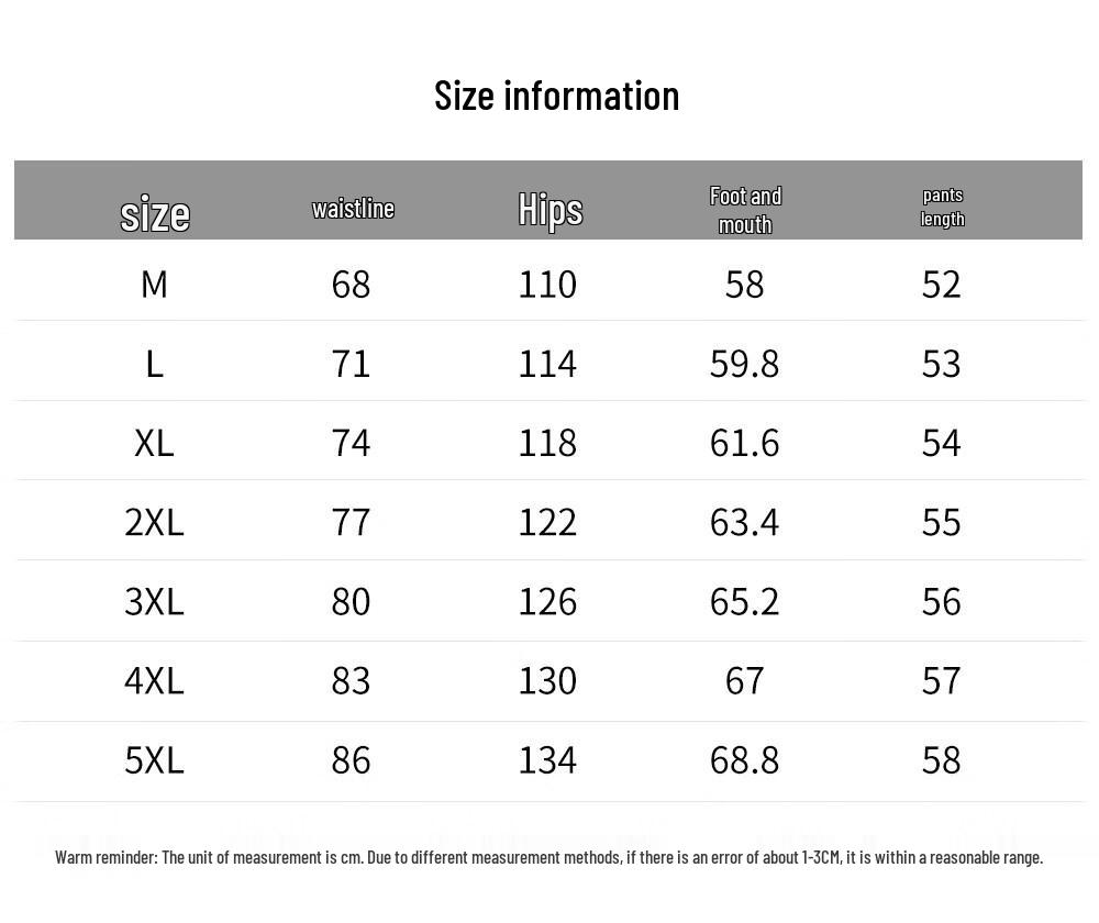 Men's Ice Silk Quick-Dry Casual Shorts