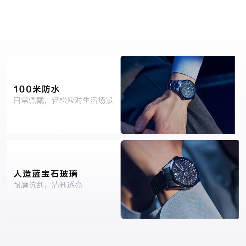 Casio Casual Business Waterproof Artificial Sapphire Three-hand Six-station Radio Wave Solar Quartz Movement Titanium Watch Strap OCW-T2600B-1AJF