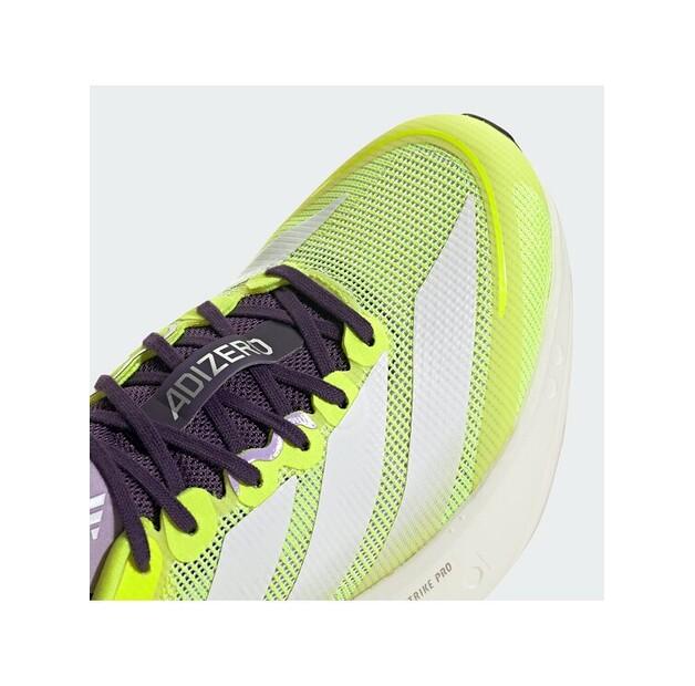 Кроссовки для бега adidas Adizero Boston 13