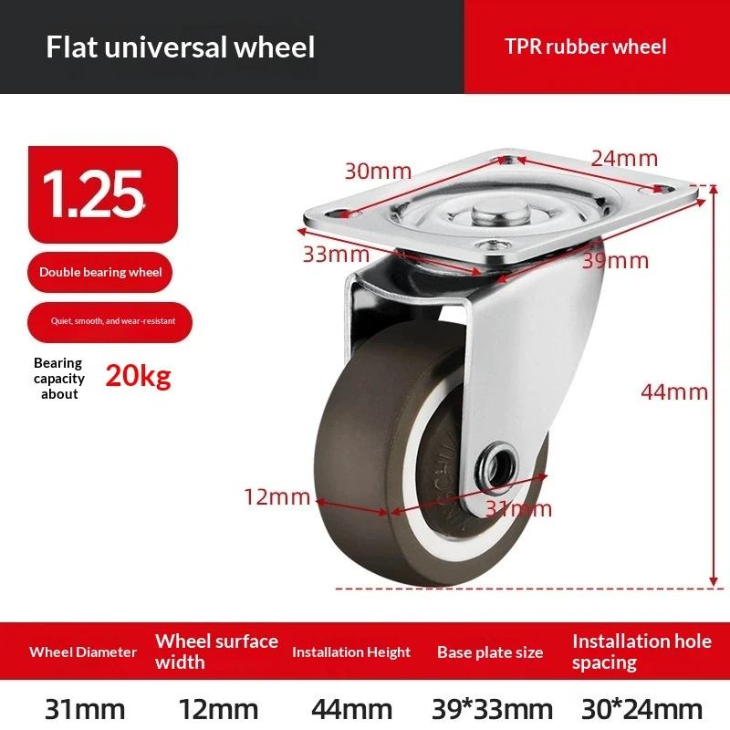 Furniture Casters Wheels Pp Fixed Swivel Caster Roller Wheel For Heavy Duty Platform Trolley Chair Household Accessory
