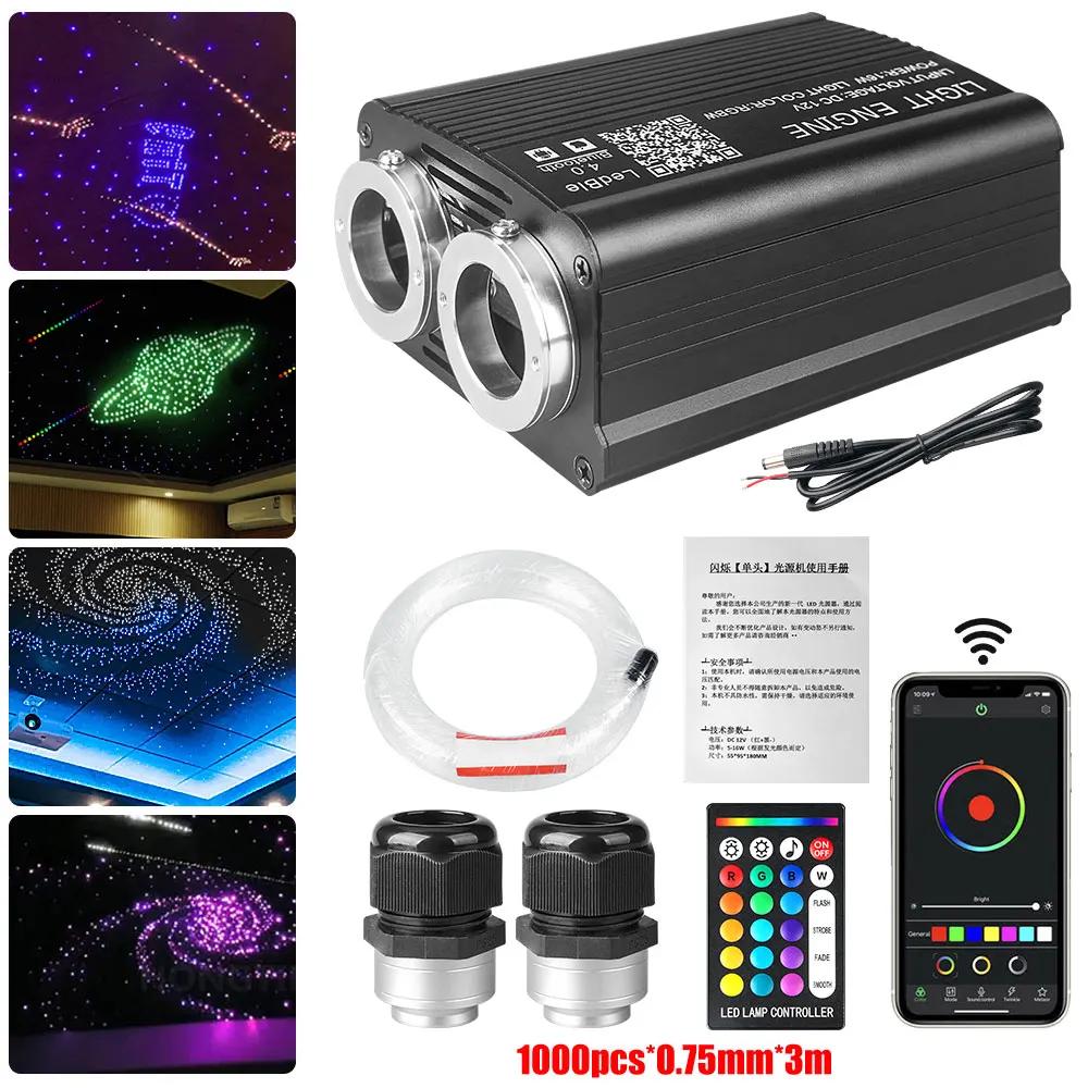 RGBW LED Fiber Optic Light Double Head Fiber Optic Star Ceiling Light Kit Bluetooth Car Roof Star Light Starry Sky Light