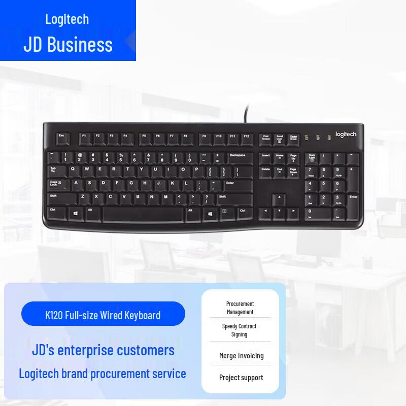 

Logitech K120 Wired Full-Size Office Keyboard