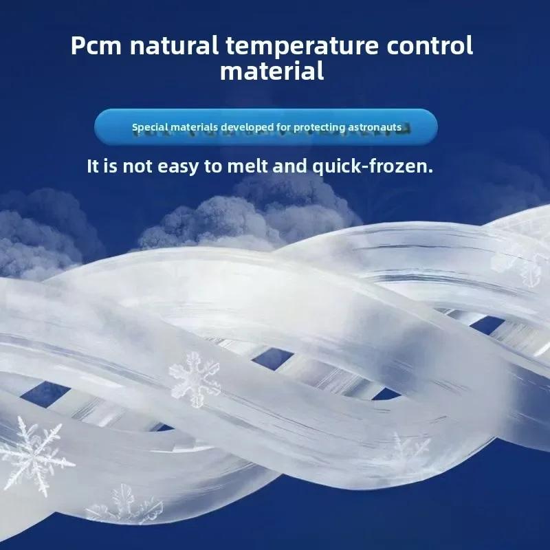 Summer Neck Cooling Ring Outdoor Running Fitness Fishing Cycling Travel Cool Neck Ring Portable Outdoor Cooling Accessories