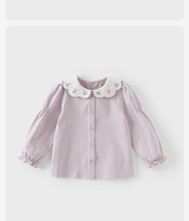 David Bella Girls' Shirt Spring Dress Children's Stylish Shirt Children's Casual Top