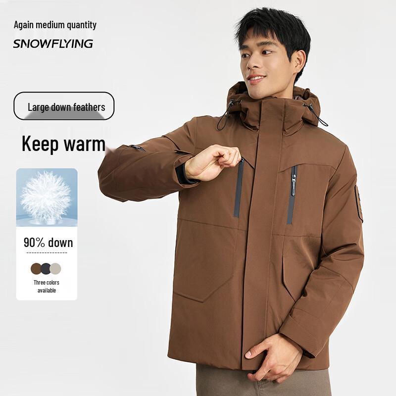 XueZhongFei Unisex Hooded Utility Down Jacket X40144422FX