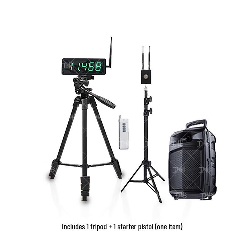 Weibin Professional Sports Timing Equipment