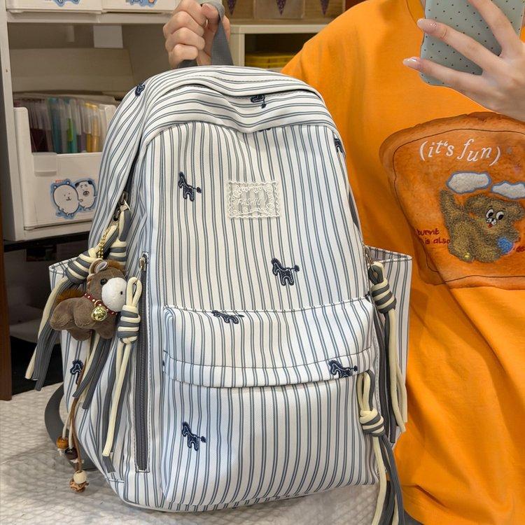 Schoolbag new fresh striped backpack female junior high school college student schoolbag casual large capacity versatile shoulder backpack tide