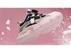 Babu Dou Kids' Double Cotton Fleece Running Shoes - Autumn/Winter 2025 Sports Collection for Boys & Girls.