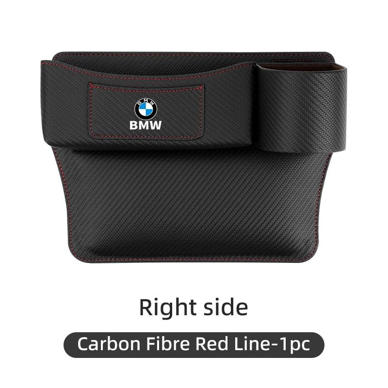 Hot 2025 Detachable Car Seat Gap Organizer Box Console Crevice Storage Bag For BMW 1 3 5 Series X1 X4 X5 X7 G20 G38 F20 F39 F48