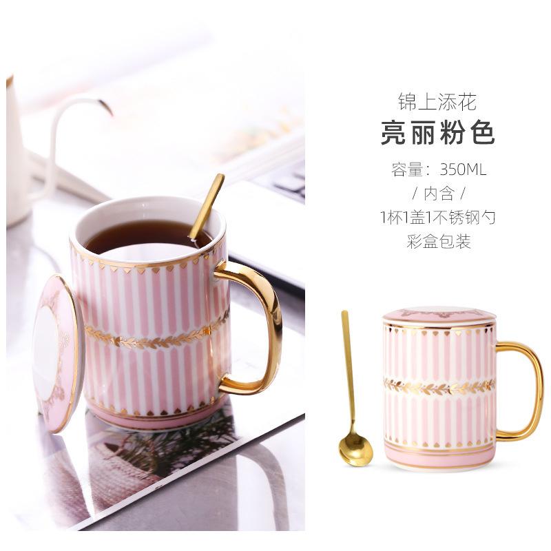 British European Ceramic Couple Water Cup Afternoon Tea Light Luxury Cup Coffee Cup Belt