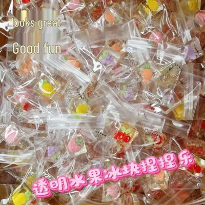 Lanyard Fruit Squishy Toy - TPR Ice Cube Decompression Bookbag Pendant