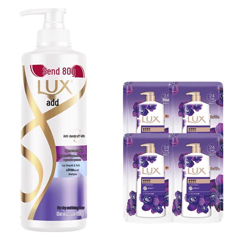 

LUX Volumizing & Anti-Dandruff Shampoo & Body Wash Set