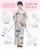 [Amemari] Yukata Dressing Accessories 5-Piece Set - Easy Dressing Set - Mesh All-White Version (Includes Dressing BeltMesh DatejimeMesh Front Belt2