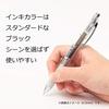 Pentel Ballpoint Pen Gel Ink EnerGel Infre 0.4mm Clear Barrel XBLN74TL-A Black
