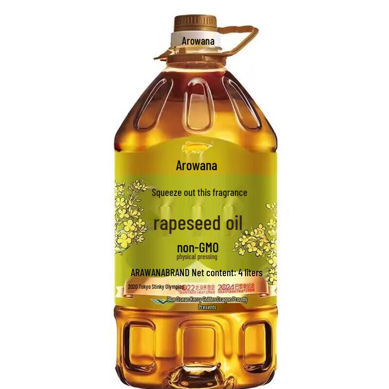 Blue Moon Hand Sanitizer Bundle