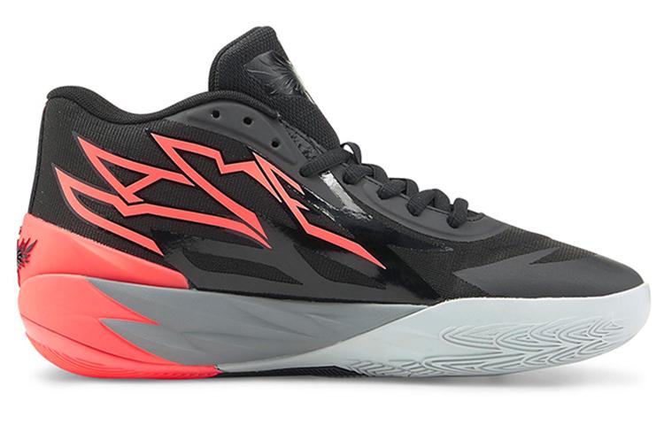 Puma LaMelo Ball MB.02 Puma Black Sunset Glow Men's 378287-01