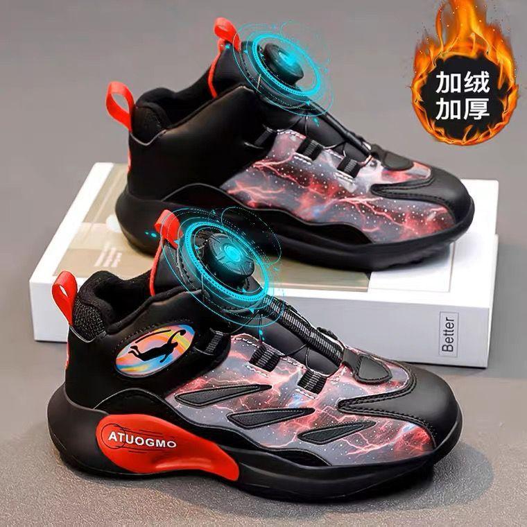 Winter New Children's Cotton Shoes Velvet Shoes Leather Sports Shoes Basketball Shoes Running Shoes Comfortable and Versatile