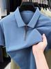 Men's Summer Breathable Short Sleeve Half-Zip Polo Shirt
