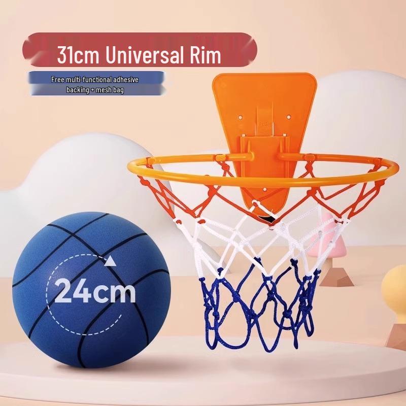 Silent Indoor Training Basketball - Mute, Non-Crumb Elastic Sponge Ball Size 7/5 for Kids