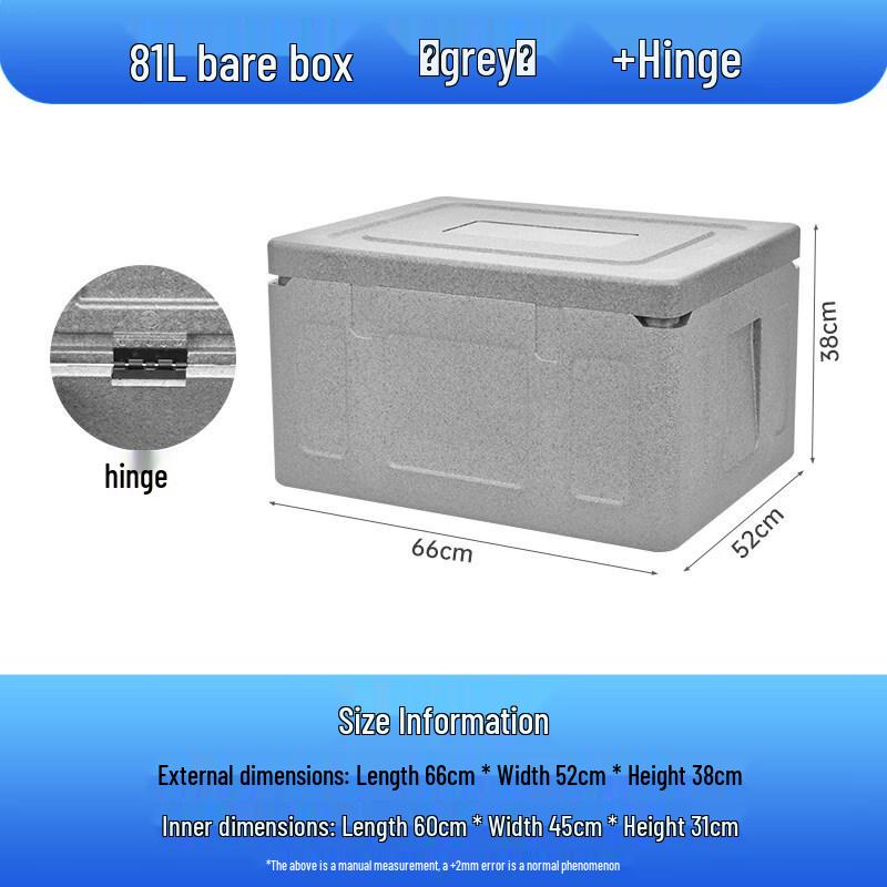 HANDUNYOU Commercial Insulated Cooler Box