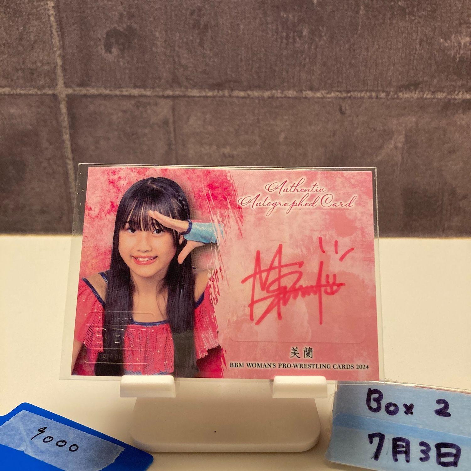 2024 BBM WOMAN S PRO-WRESTLING Miran 51/90 Autograph Women s Pro Wrestling Card
