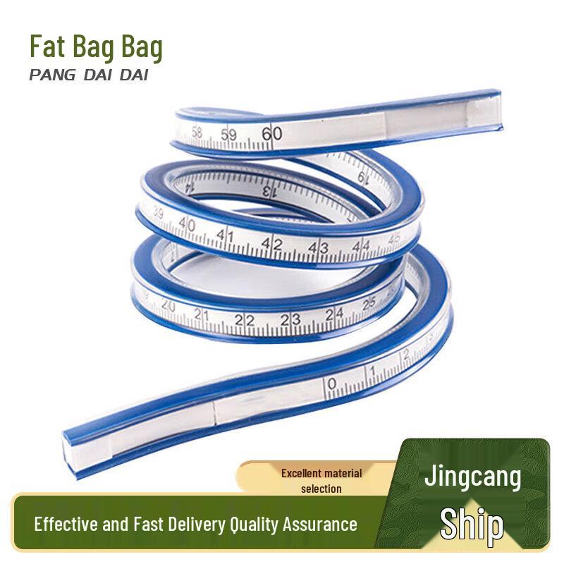 Flexible Curve Drawing Ruler