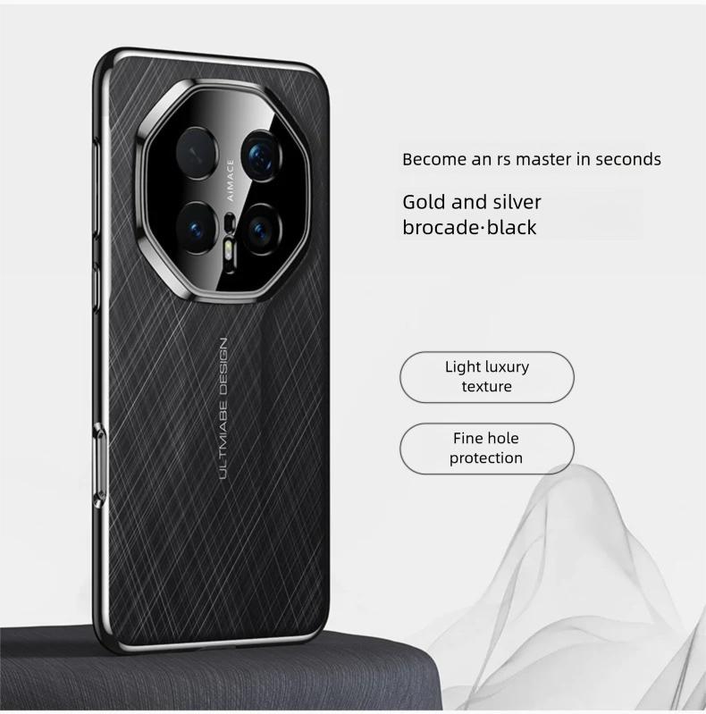 

Премиальный золотисто-серебристый чехол из веганской кожи Brocode для Honor Magic 7 8 Pro с гальваническим покрытием и защитой с вырезом для объектива камеры Honor Magic7 чёрный