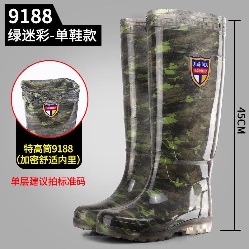 Calçados de chuva masculinos camuflados, cano extra alto, acima do joelho, além de calçados de borracha com cano longo e antiderrapantes para trabalho e pesca, botas aquáticas masculinas