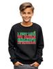 Hauts – Pulls et sweat-shirts