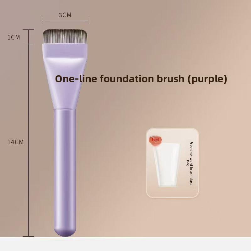 

1 шт. Легкая ультратонкая кисть для тональной основы, Тонкая и непылящая кисть для маски с плоской головкой, Бесследная кисть для макияжа консилера и жидкой тональной основы 1PCS