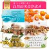 Magical Medicinal White Skin Pure Hypoallergenic Sensitive Dark Spot Care Moisturizing delicate areas whole Co., Ltd. No.3 (120g / / Skin) (For /
