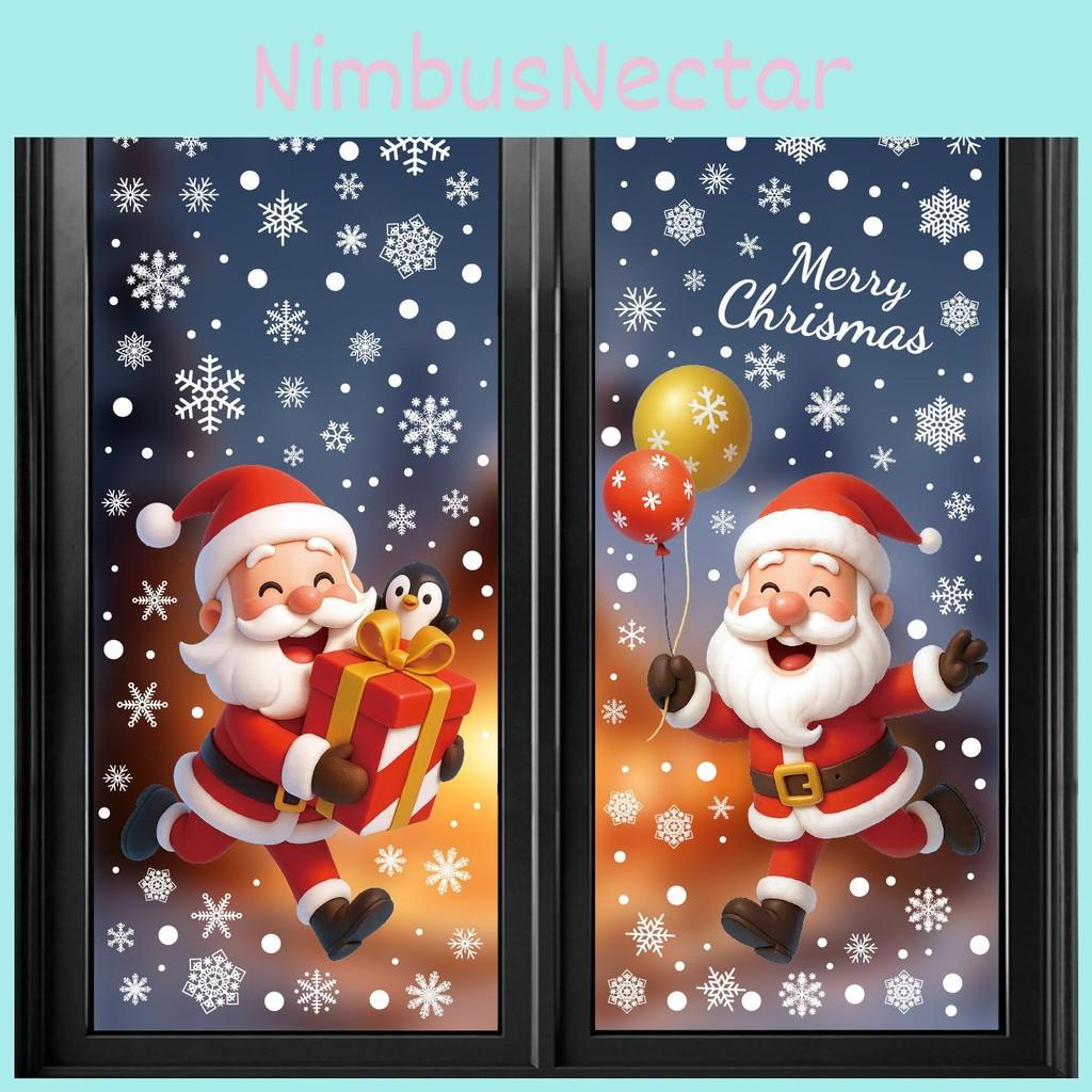 Window Festive Static Decals With Santa Snowman Snowflakes For Christmas Decor