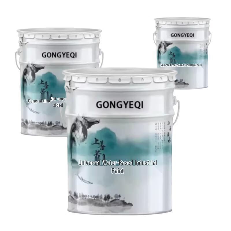 Jinfu 18kg Water-based Anti-rust Metal Paint