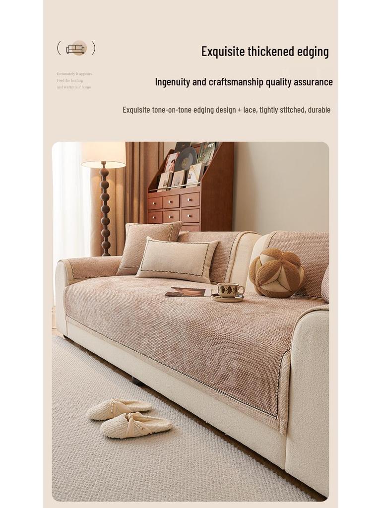 2025 French High-End Chenille Sofa Cushion: All-Season Non-Slip Seat and Sofa Cover