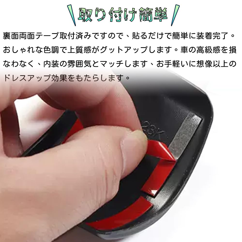 Bmolpt Kryt hlavice řadicí páky pro Toyota Vellfire TAHA45W od června a Alphard AGH45W od června ABS Materiál Kryt rukojeti řadicí páky Vlastní úprava interiéru vozu Skvrna a