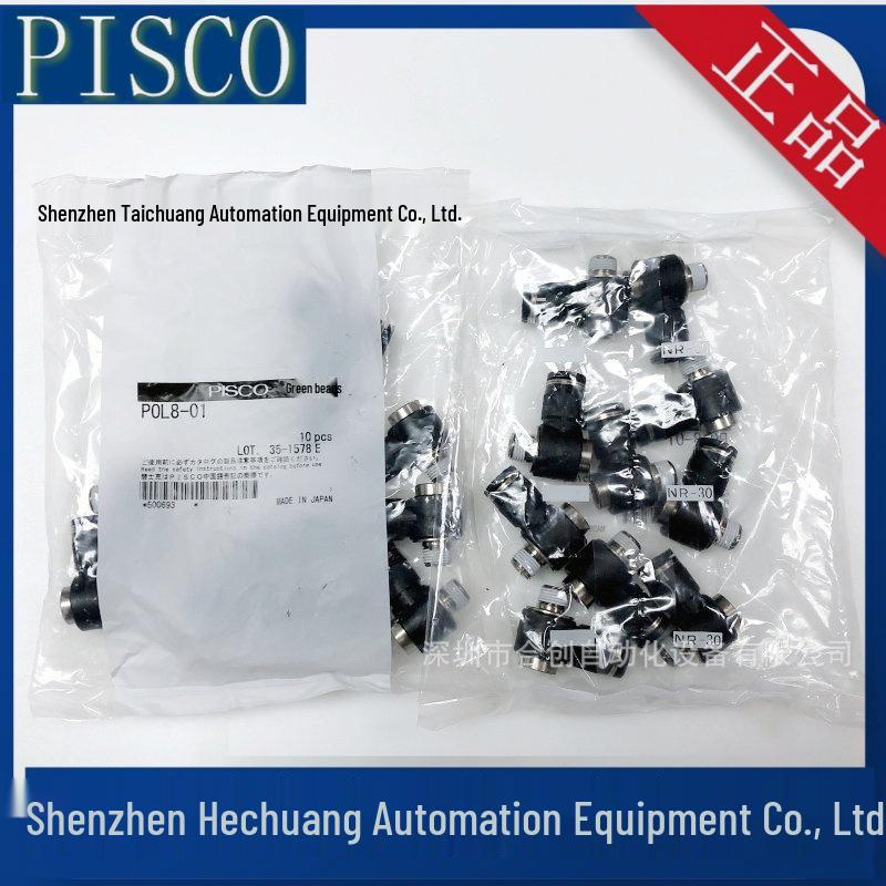In-Stock PISCO Japanese Universal Elbow Joint with Hex Socket POL8 Series (POL8-01, POL8-02, POL8-03)