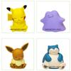 Pokémon CoolCool(ZZZ) Mini nuotaikos švieselė